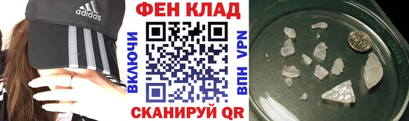 Амфетамин 98% Сысерть