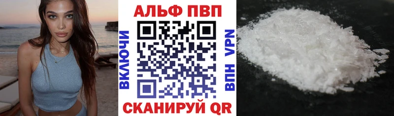 даркнет сайт  Сысерть  А ПВП СК 