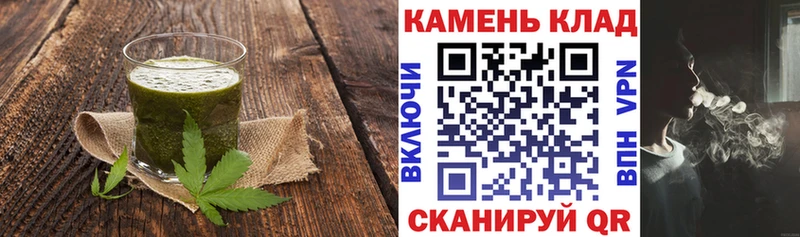 Canna-Cookies конопля Сысерть
