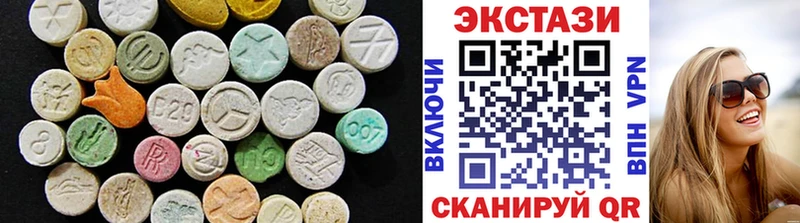 ЭКСТАЗИ бентли Сысерть