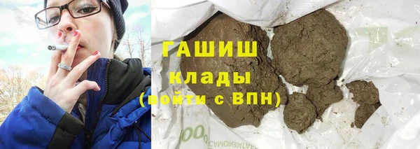 прущие крисы Абдулино