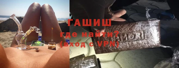 гидропоника Алексин