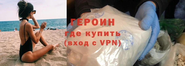 прущие крисы Абдулино