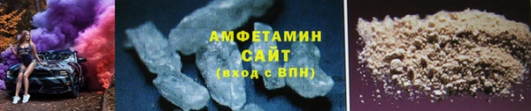 прущие крисы Абдулино