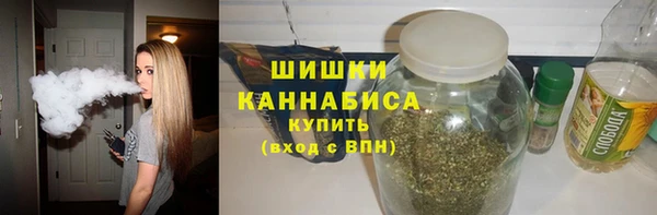 прущие крисы Абдулино