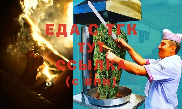 амф Абаза