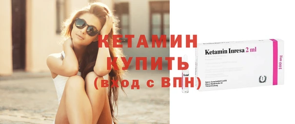 амф Абаза