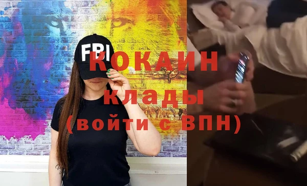 амф Абаза