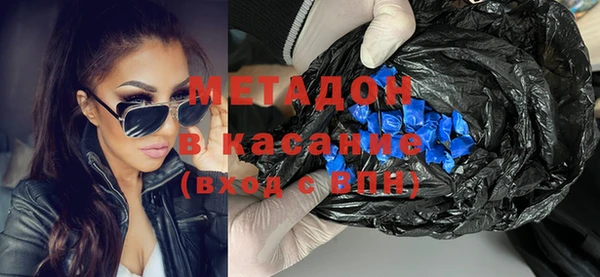 прущие крисы Абдулино