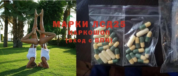 марки nbome Алзамай