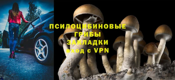 мефедрон VHQ Абинск