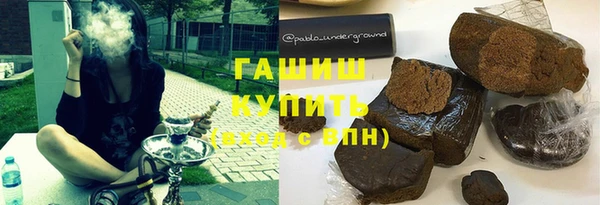гидропоника Алексин