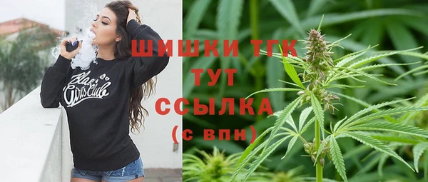 марки nbome Алзамай