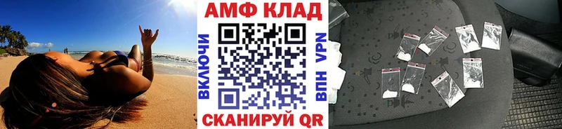 Первитин Декстрометамфетамин 99.9% Сысерть