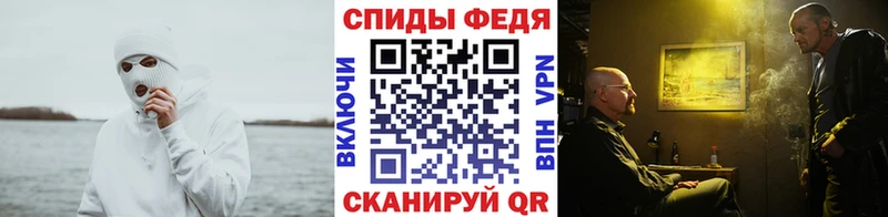 Первитин Декстрометамфетамин 99.9%  Сысерть 