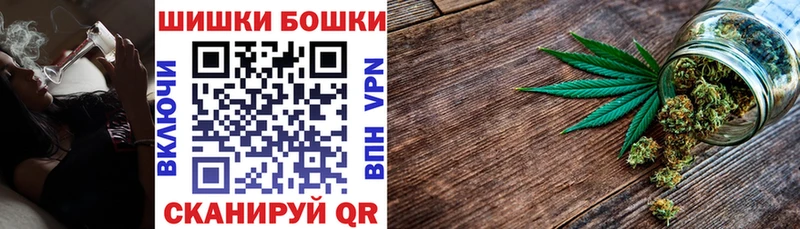 Каннабис планчик Сысерть